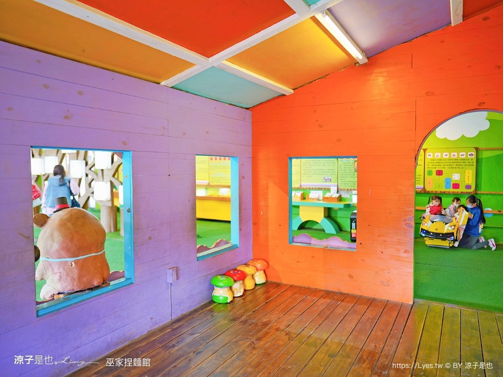 巫家捏麵館 彰化免費親子景點 小火車 泡腳 溪湖 落羽松景點 免門票 黏土 DIY