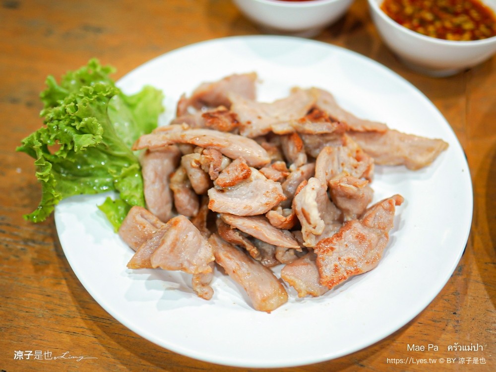 mae pa ครัวแม่ปา 攀牙美食 菜單 泰南料理 泰北咖哩麵 拷叻餐廳推薦、 泰式家常菜 泰式奶茶推薦 在地人推薦