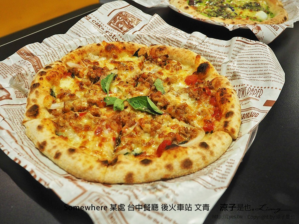 Somewhere 某處 台中餐廳 後火車站 文青