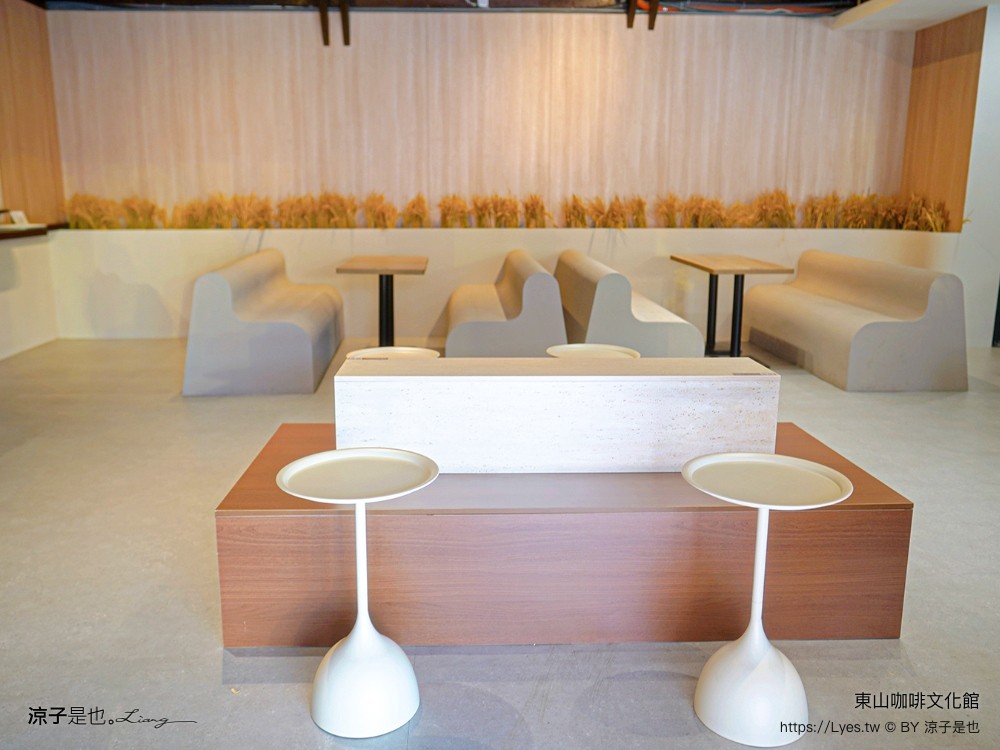 東山咖啡文化館 台南景點 東山區農會 十果文創園區 日式碾米廠 台南咖啡館 新開幕