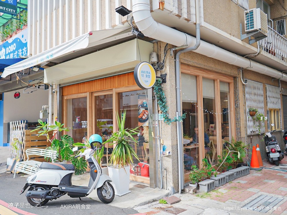 明食堂 日式定食 日式便當 老滷虱目魚肚 炸豬排 akira