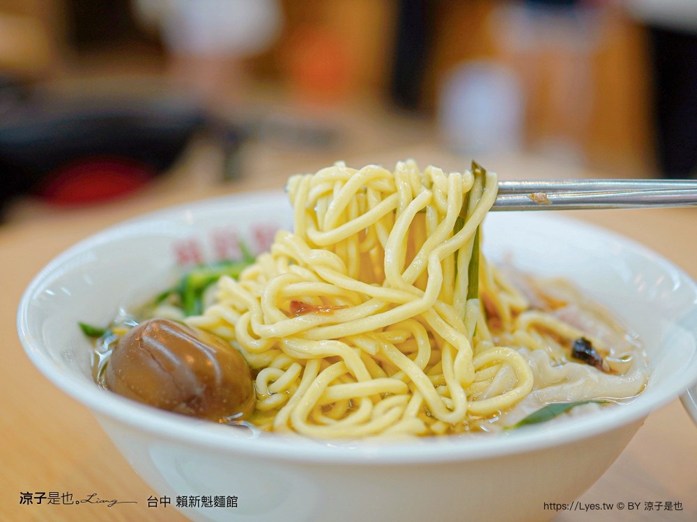 賴新魁麵館 台中 菜單 台中美食 台中小吃 客家麵食 苗栗美食 太平美食 滷味 板條 米粉 開幕