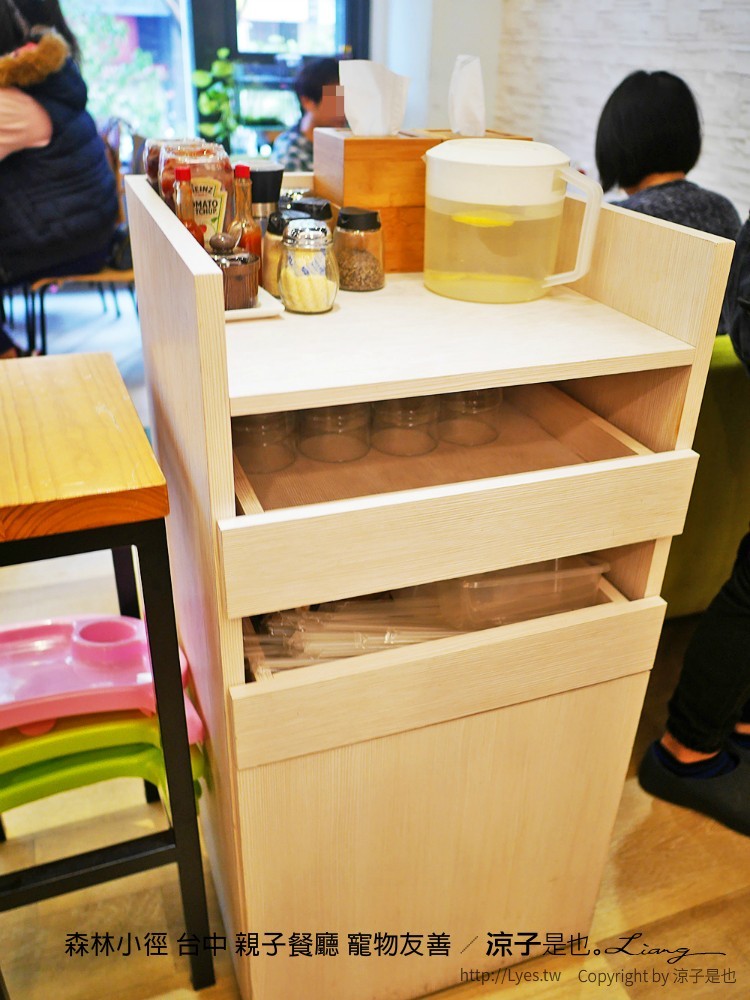 森林小徑 台中 親子餐廳 寵物友善