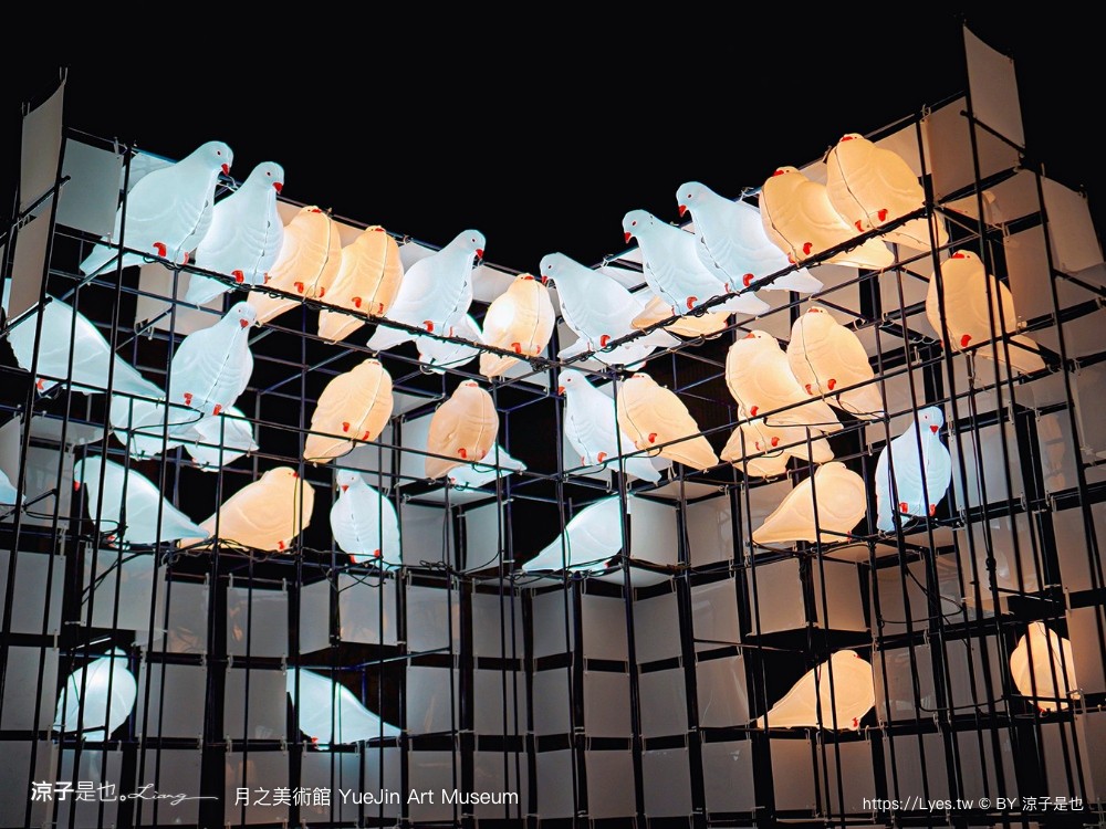 月之美術館 免門票 台南景點 愛呀 台南鹽水燈會 展覽地圖 2023特展 歷史 停車 台南美術館 yuejin art museum
