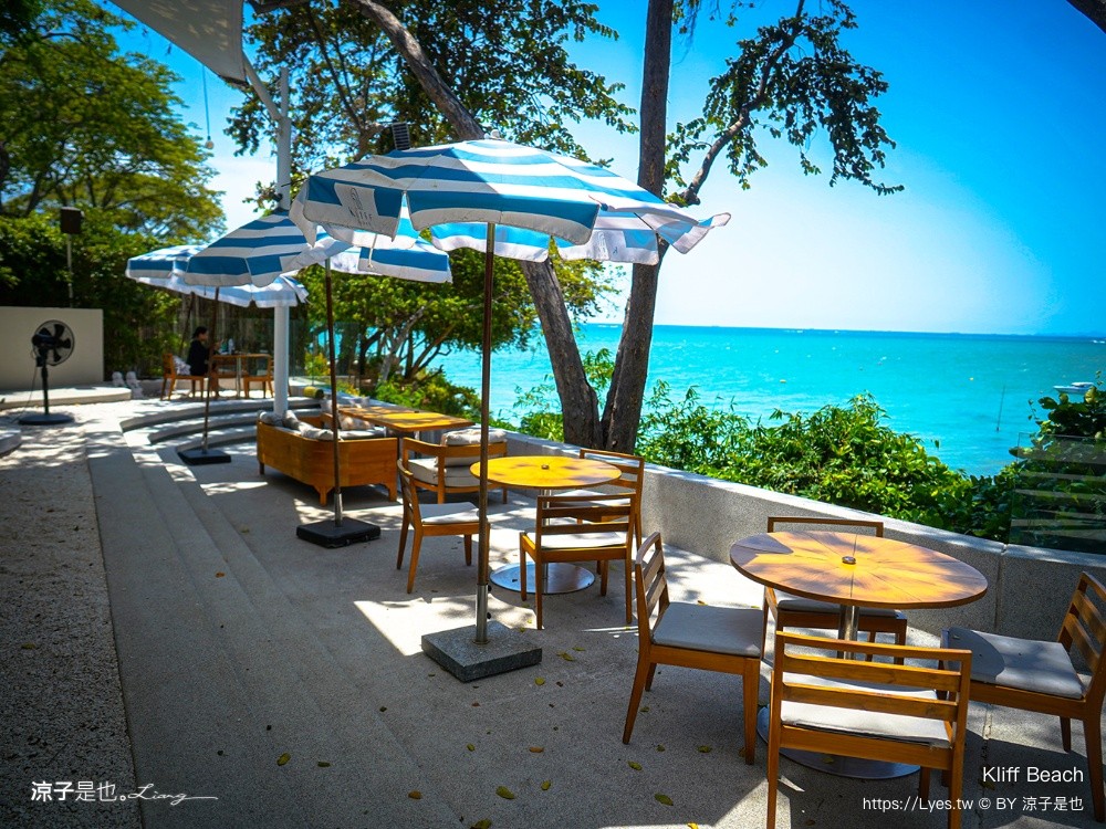 Kliff Beach 芭達雅海景餐廳 芭達雅景觀餐廳 Pattaya Beach Club 海景咖啡館 海景餐酒館