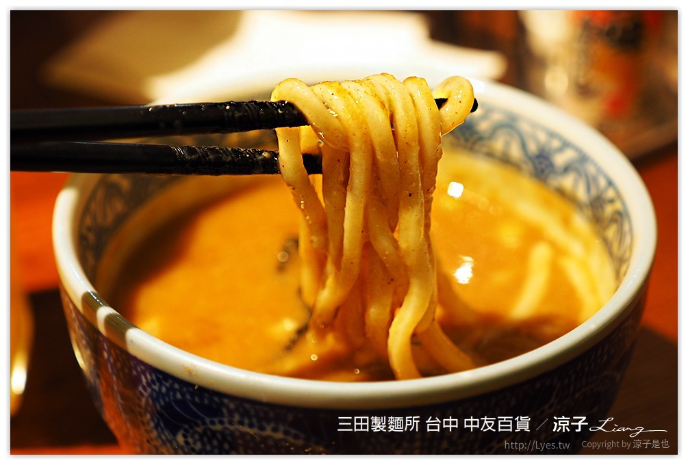 台中-三田製麵所 中友百貨地下美食街的Q彈日本沾麵