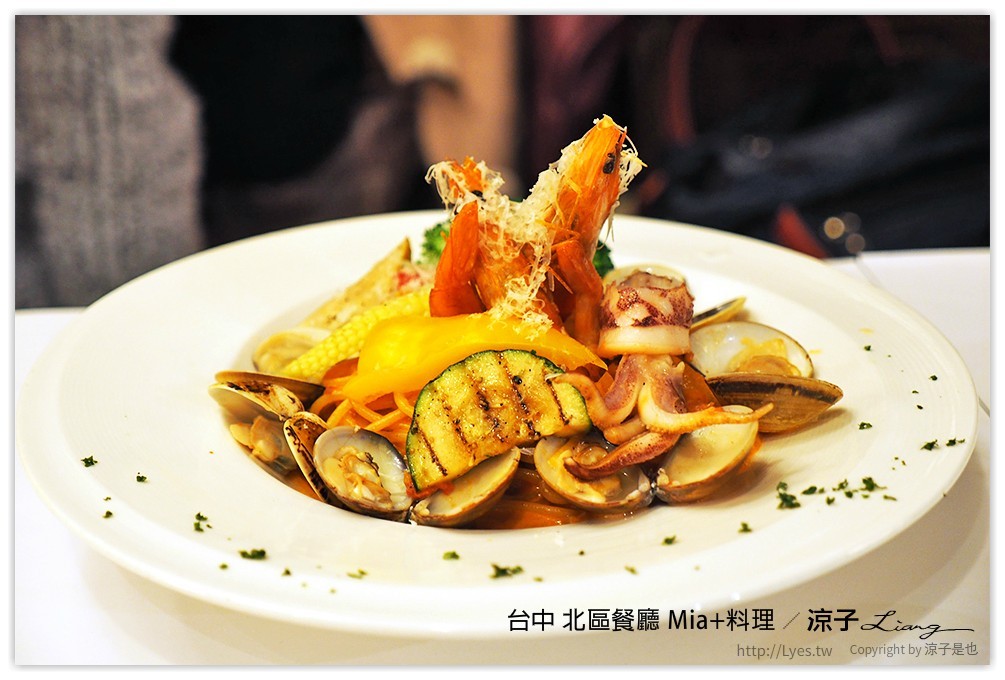 台中 北區餐廳 Mia+料理 31