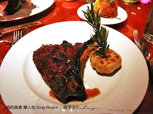 紐約美食 懶人包 Strip House