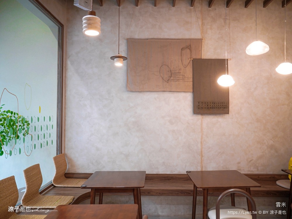 雲米 Rice in cloud 菜單 埔里美食 雲南米線 埔里雲米 埔里麵店推薦 米干 滇味料理 雲南小菜 日式侘寂 文青風 rice cloud 菜單 埔里美食 雲南米線 埔里雲米 Rice in cloud 菜單 埔里美食 雲南米線 埔里雲米 埔里麵店推薦 米干 滇味料理 雲南小菜 日式侘寂 文青風 埔里麵店推薦 米干 滇味料理 雲南小菜 日式侘寂 文青風