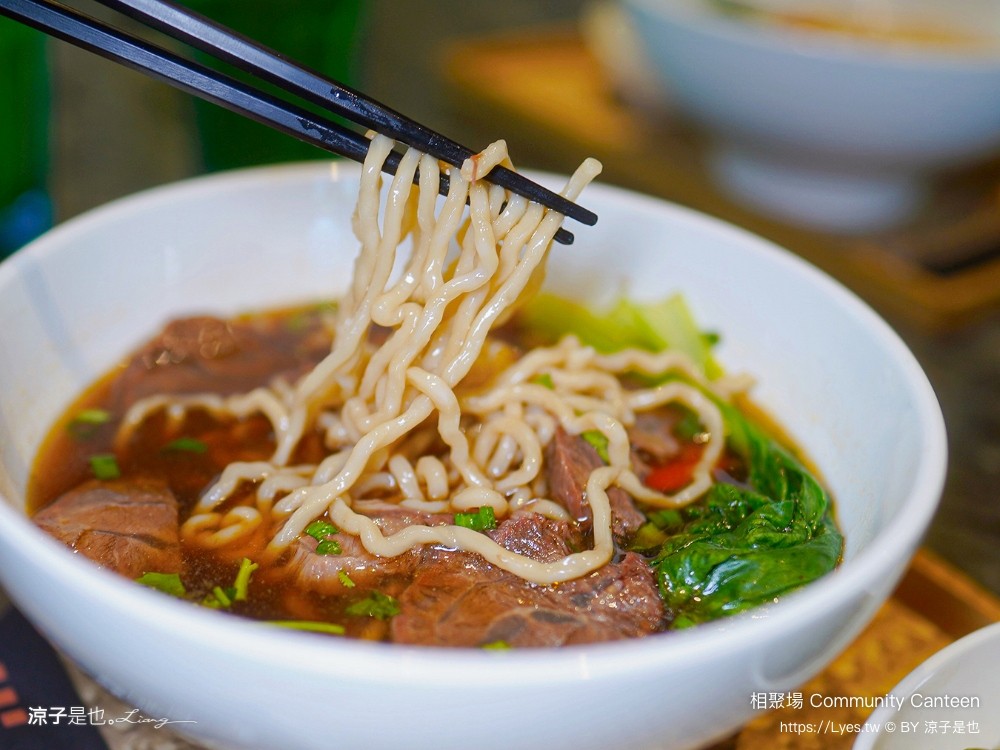 水交社眷村食堂 相聚場 菜單 台南美食 台南小吃 牛肉麵 眷村食堂 community canteen