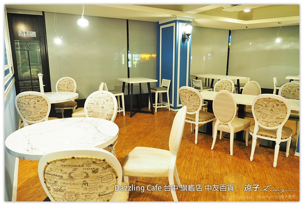 Dazzling Cafe 台中 旗艦店 中友百貨 14