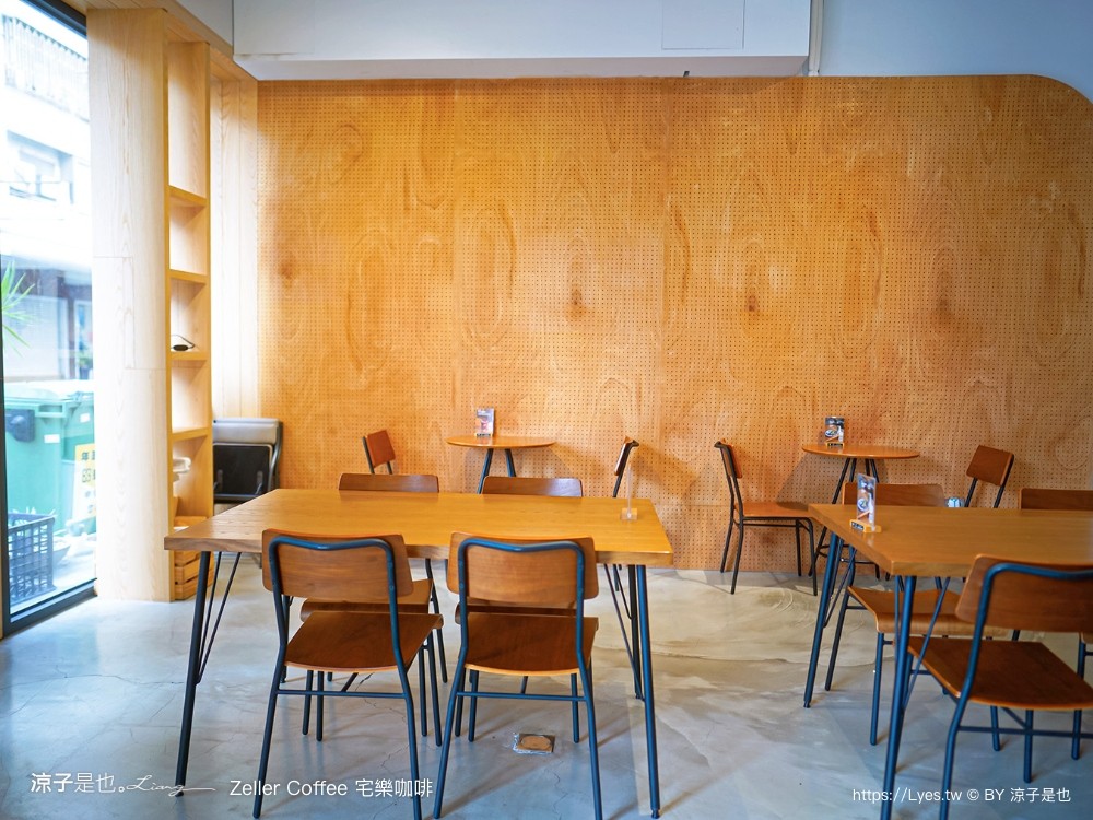 宅樂咖啡 zeller coffee 菜單 大墩旗艦店 台中早午餐 南屯咖啡館 插座 訂位 輕食飲品