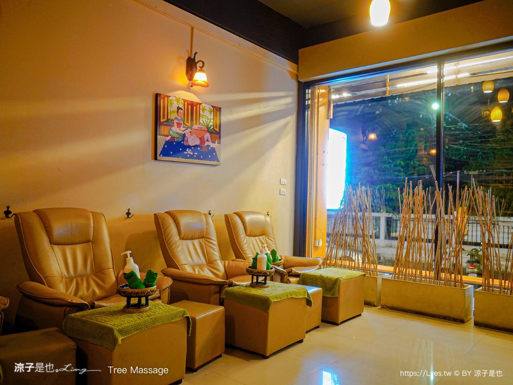 Tree Massage On Nut 泰國曼谷 平價按摩推薦 泰式按摩 價位 Tree 2 Massage SPA 平價按摩一條街 on nut 泰國曼谷 平價按摩推薦 泰式按摩 價位 2 spa 平價按摩一條街