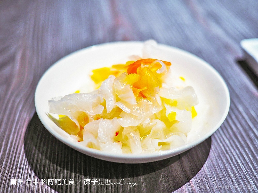 莆田 台中 科博館美食