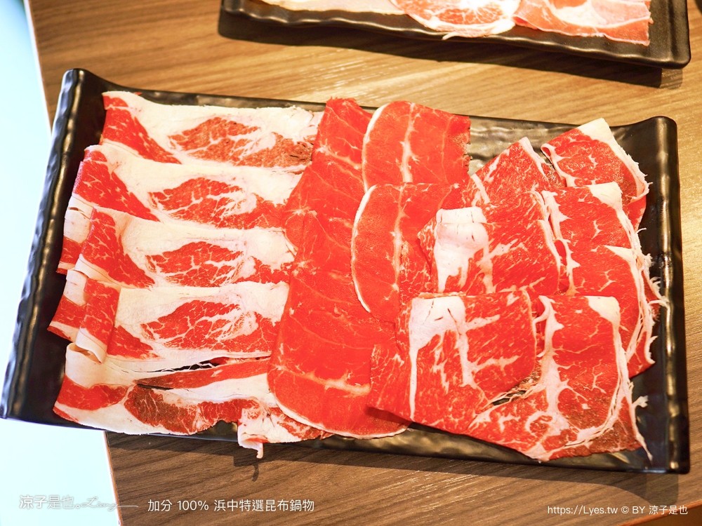 加分100浜中特選昆布鍋物 菜單 台中公益路餐廳 訂位 火鍋湯頭 牛奶鍋 麻辣鍋