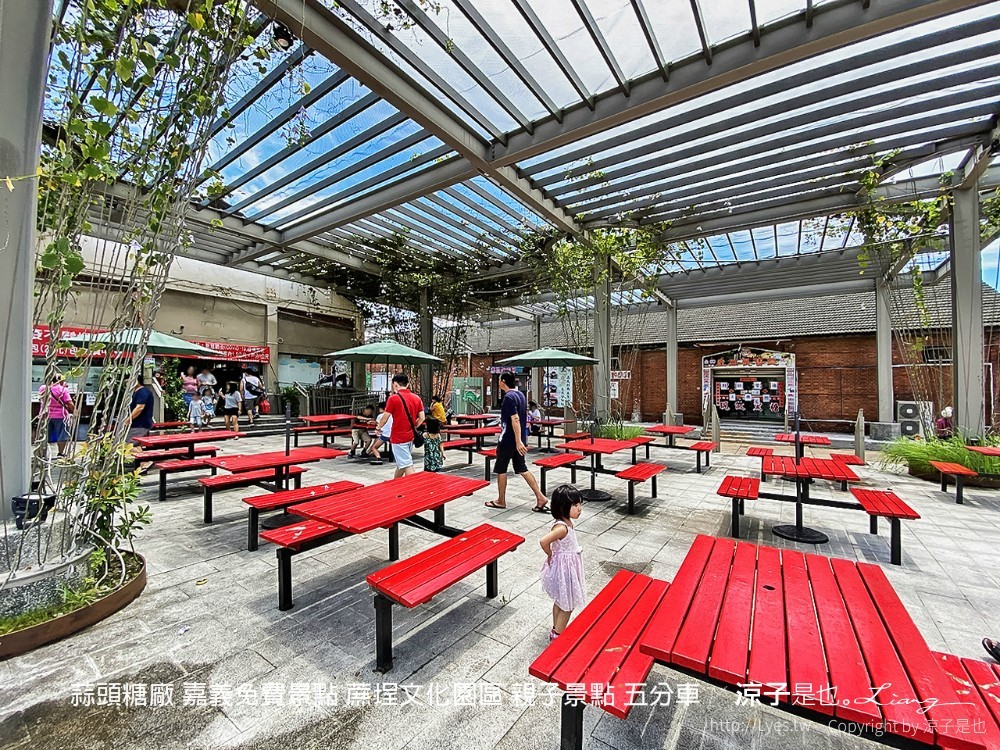 蒜頭糖廠 嘉義免費景點 蔗埕文化園區 親子景點 五分車