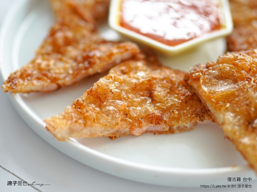 復古雞 菜單 台中旱溪店 清境美食 窯烤雞推薦 台中合菜餐廳 旱溪美食 台中烤雞 台中東區美食