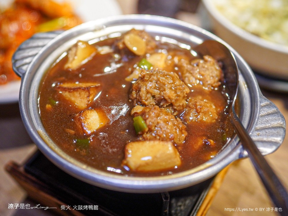 柴火火燄烤鴨館 菜單 台中烤鴨推薦 北屯松竹美食 櫻桃片皮鴨 中式合菜餐廳 火焰片鴨秀 芋頭米粉鴨鍋 父親節 母親節 聚餐