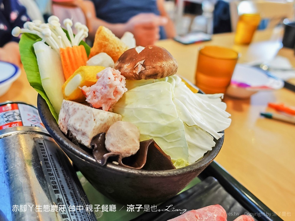 赤腳ㄚ生態農莊 台中 親子餐廳