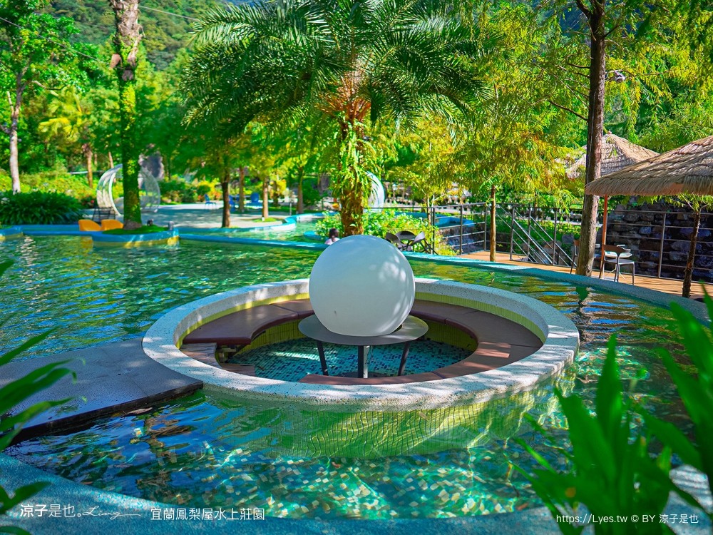 鳳梨屋水上莊 餵羊 早餐 晚餐 帳棚 親子diy