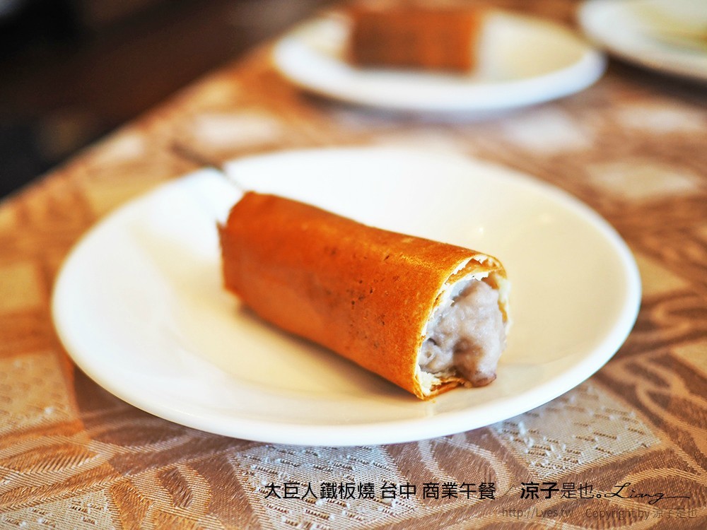 大巨人鐵板燒 台中 商業午餐