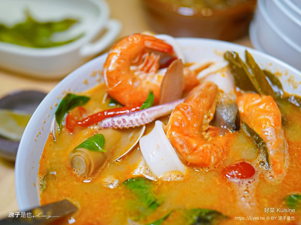 好菜küisine 菜單 好菜大里 國光店 米其林必比登推薦 台中美食 亞洲料理