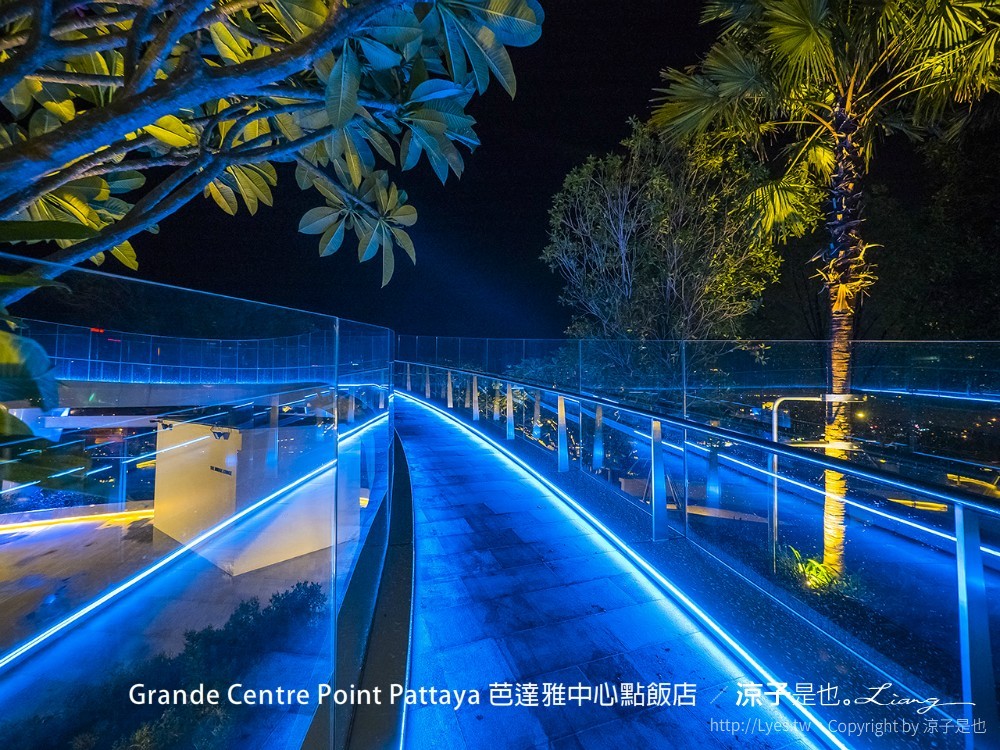 grande centre point pattaya 芭達雅中心點飯店