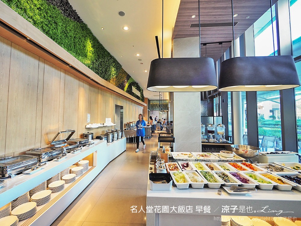 名人堂花園大飯店 早餐