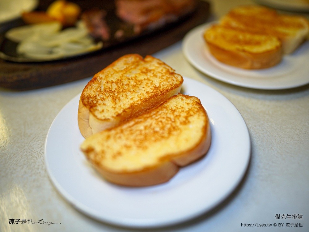 傑克牛排館 沖繩美食 Jack's Steak House 沖繩牛排 沖繩必吃 那霸必吃美食