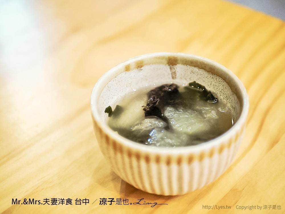 Mr.&Mrs.夫妻洋食 台中
