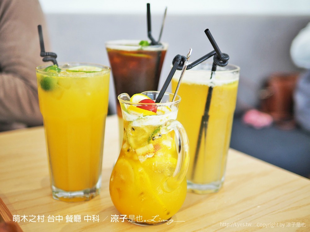萌木之村 台中 餐廳 中科