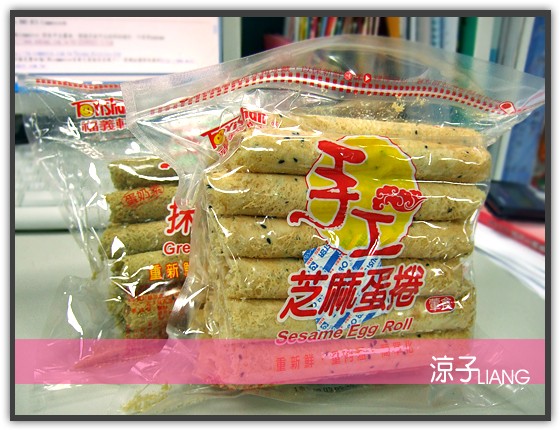 福義軒手工蛋捲01