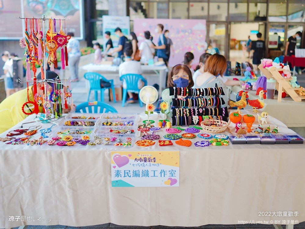 2022大墩童歡季 台中 免門票親子活動 大墩文化中心 展演活動 中秋節 萬聖節 親子景點