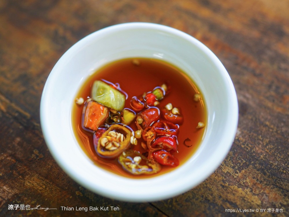 Thian Leng Bak Kut Teh 泰國米其林美食 攀牙美食 普吉島周邊餐廳 傳統肉骨茶 攀牙拷叻 藥膳湯 菜單