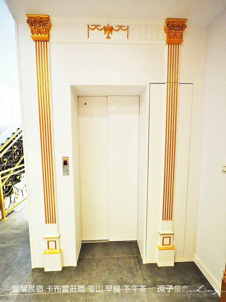 宜蘭民宿 卡布雷莊園 冬山 早餐 下午茶