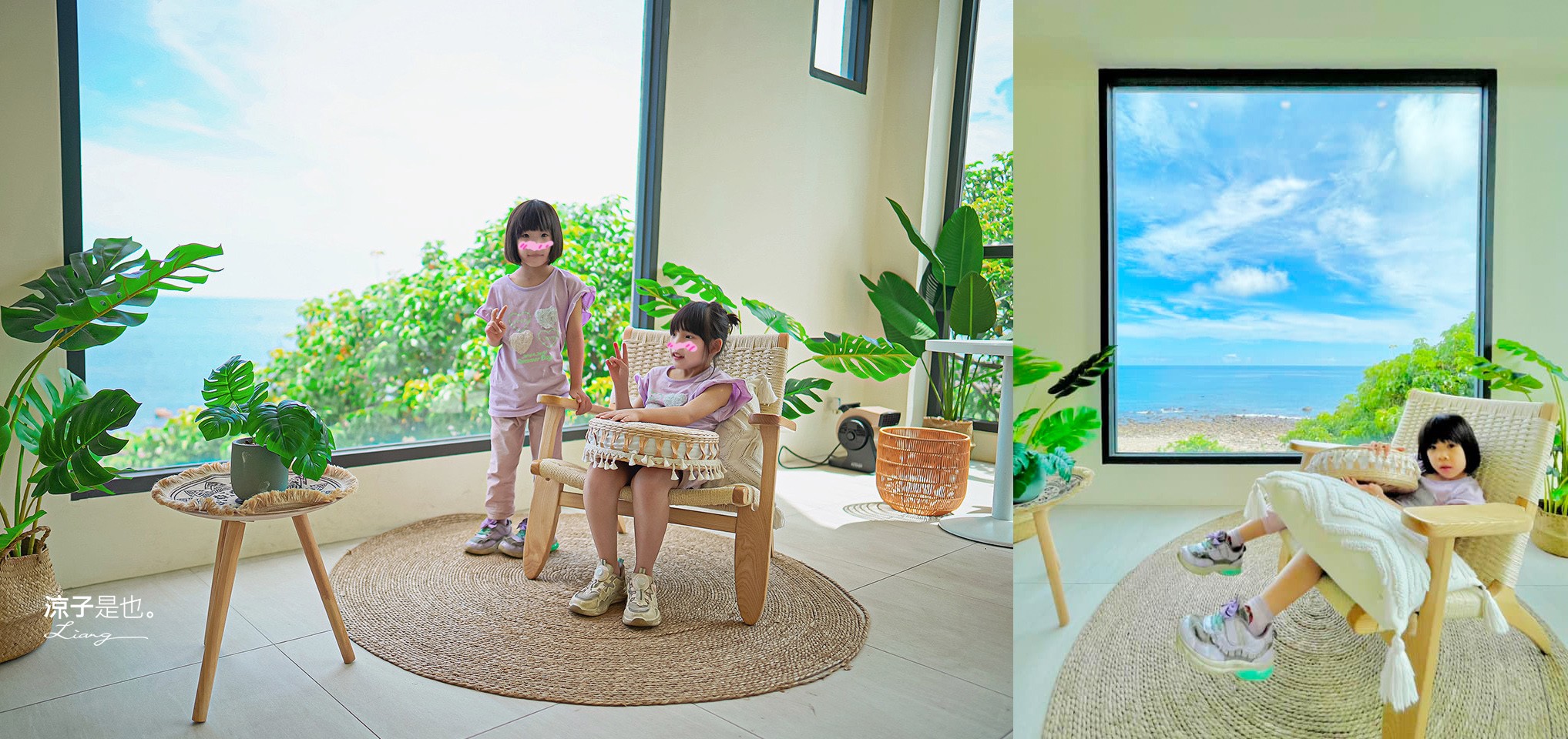 九號咖啡 石城館 菜單 宜蘭頭城 海景 咖啡館 預約 停車 火車 森林系 宜蘭景觀餐廳