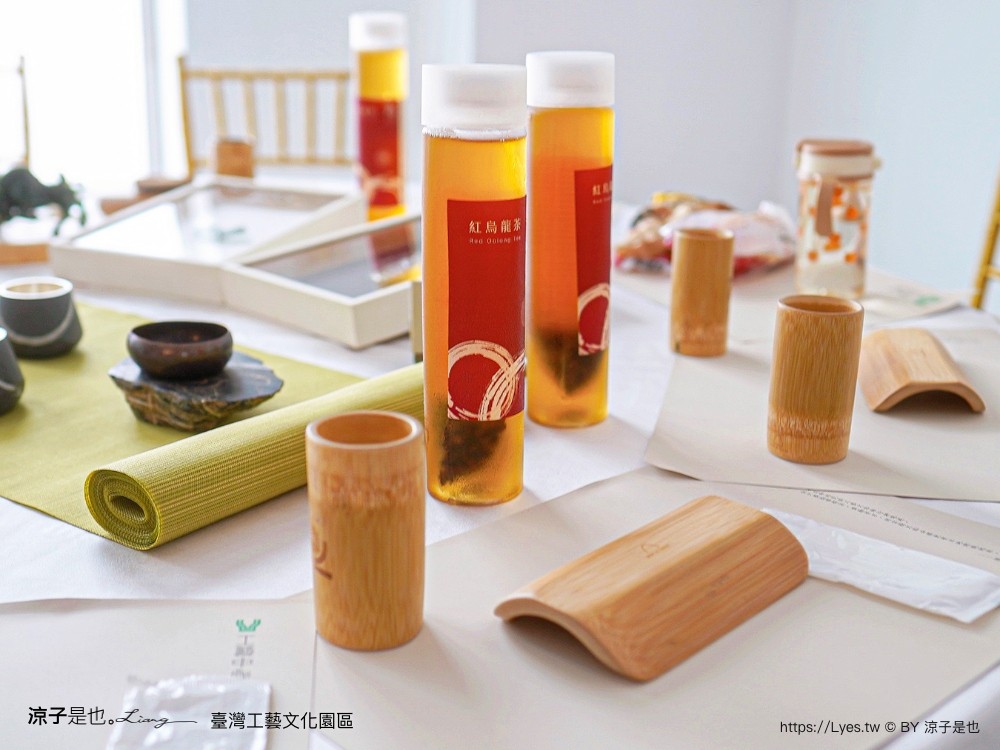 台灣工藝文化園區 南投景點 草屯 親子景點 diy體驗 兒童遊戲室 工藝行旅 國立臺灣工藝研究發展中心