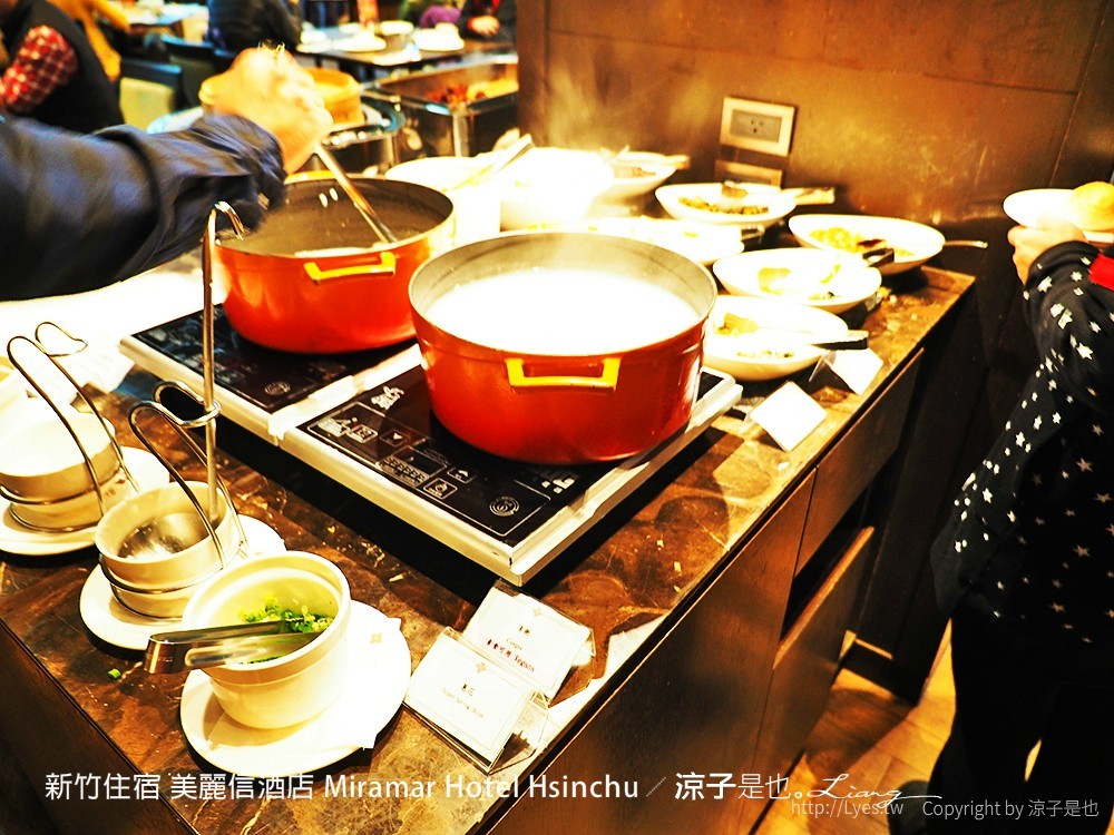 新竹住宿 美麗信酒店 Miramar Hotel Hsinchu