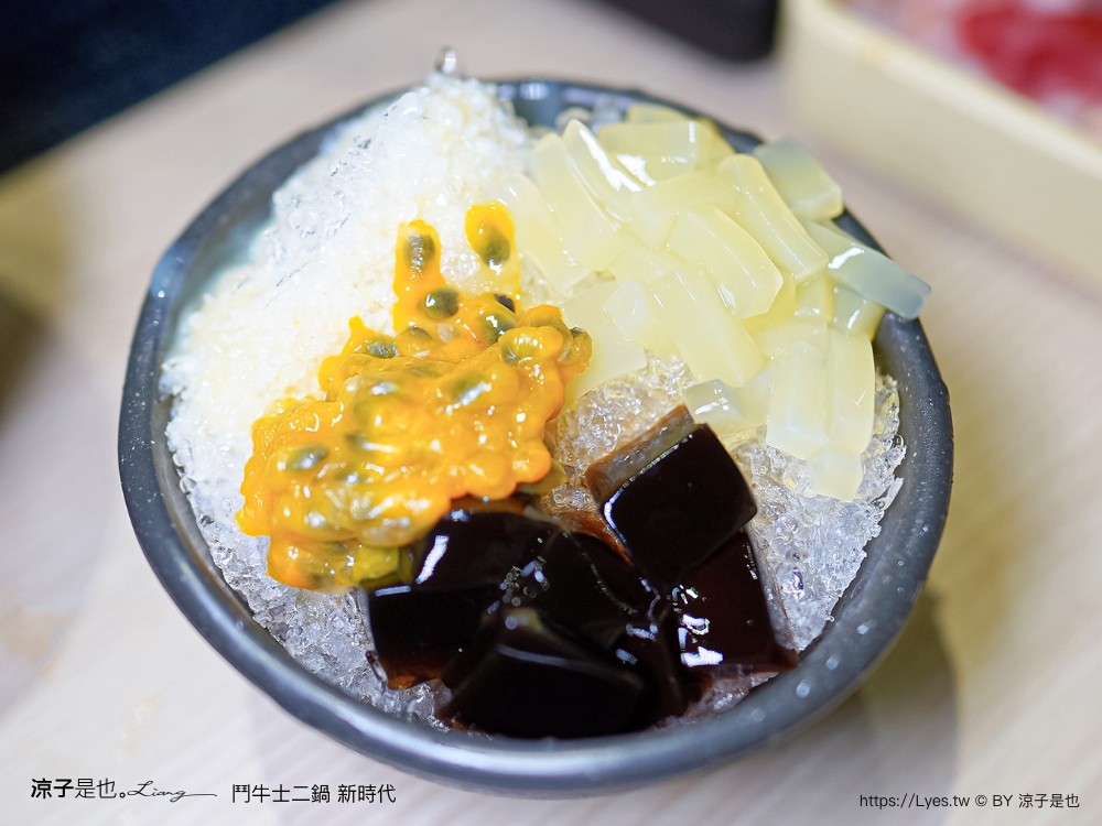 鬥牛士二鍋 菜單價位 台中 火鍋吃到飽 壽喜燒 台中新時代餐廳 生日 訂位 cp值 平價火鍋