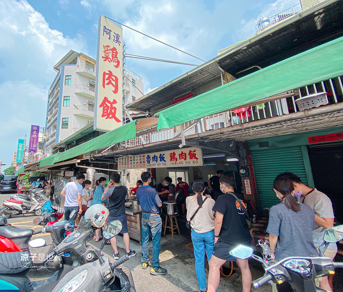嘉義-阿溪火雞肉飯 嘉義火車站附近小吃美食 火雞肉飯有迷人油蔥酥好吃耶