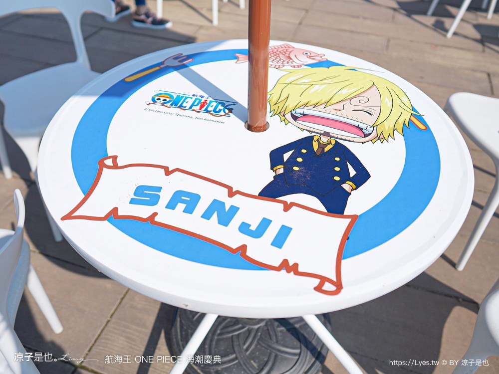 航海王 ONE PIECE 海潮慶典 海賊王快閃店 台南景點 台南安平港 燈光秀 千陽號 喬巴超人帽 交通 停車場