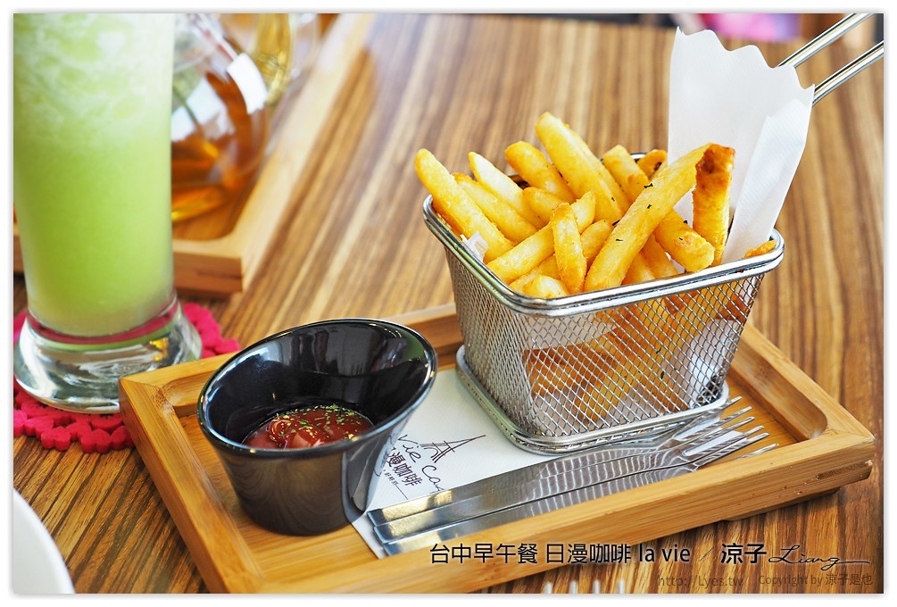 台中-日漫咖啡 大坑附近的好吃早午餐、義大利麵、小火鍋