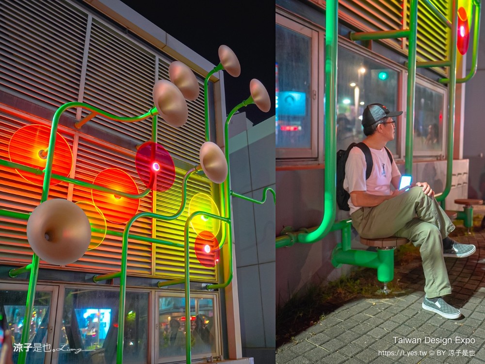 2024 台灣設計展 台南 時間地點 展區 交通 南美二館 西市場 國華友愛商圈 海安路街道美術館 愛國婦人會館