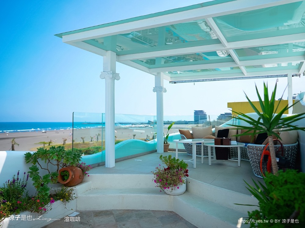 渲咖啡 菜單 宜蘭頭城 新開幕 海景咖啡廳 龜山島 景觀餐廳 太平洋 Shine Cafe