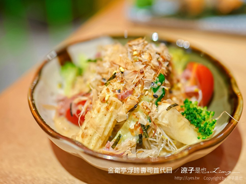 金衛亭 浮誇壽司 菜單 台中東區 美食餐廳 樂成宮 日式料理 東光園道