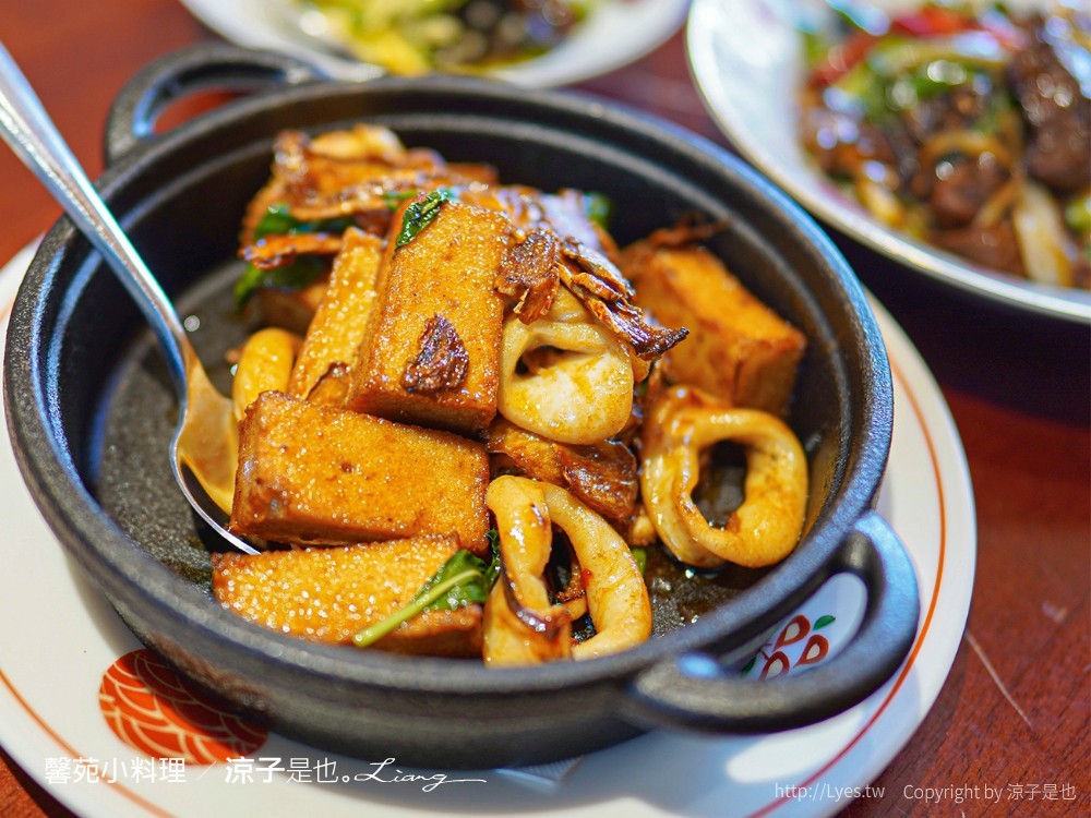 馨苑小料理 菜單 台中米其林必比登推薦 台菜 個人套餐 桌菜 北屯餐廳 一德洋樓