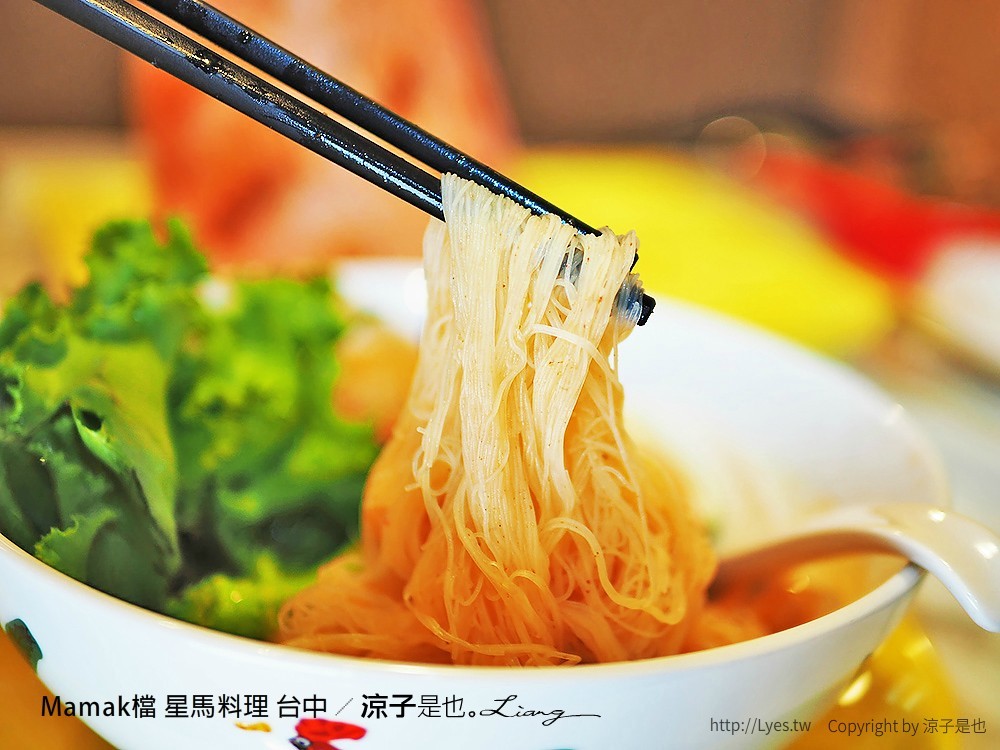 Mamak檔 星馬料理 台中