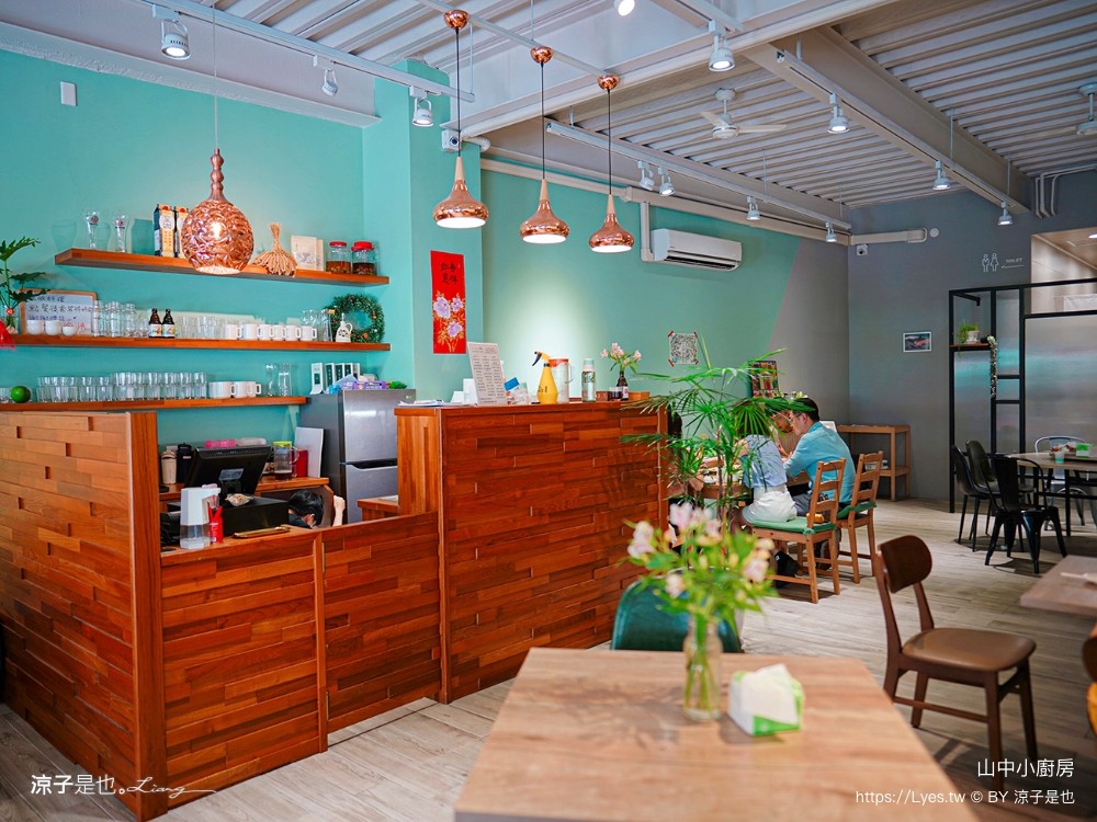 山中小廚房 菜單 南投埔里 美食餐廳 在地食材手作料理 簡餐合餐