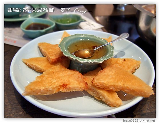 銀湯匙 泰式火鍋吃到飽 19