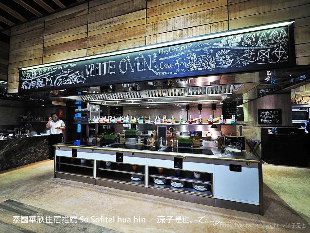 泰國華欣住宿推薦 So Sofitel hua hin